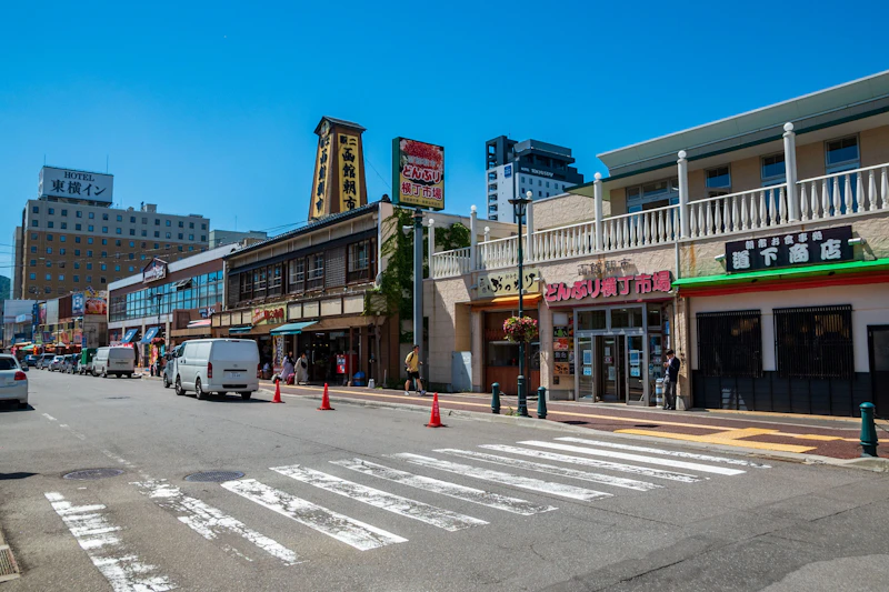 Hokkaido Tourism Organization