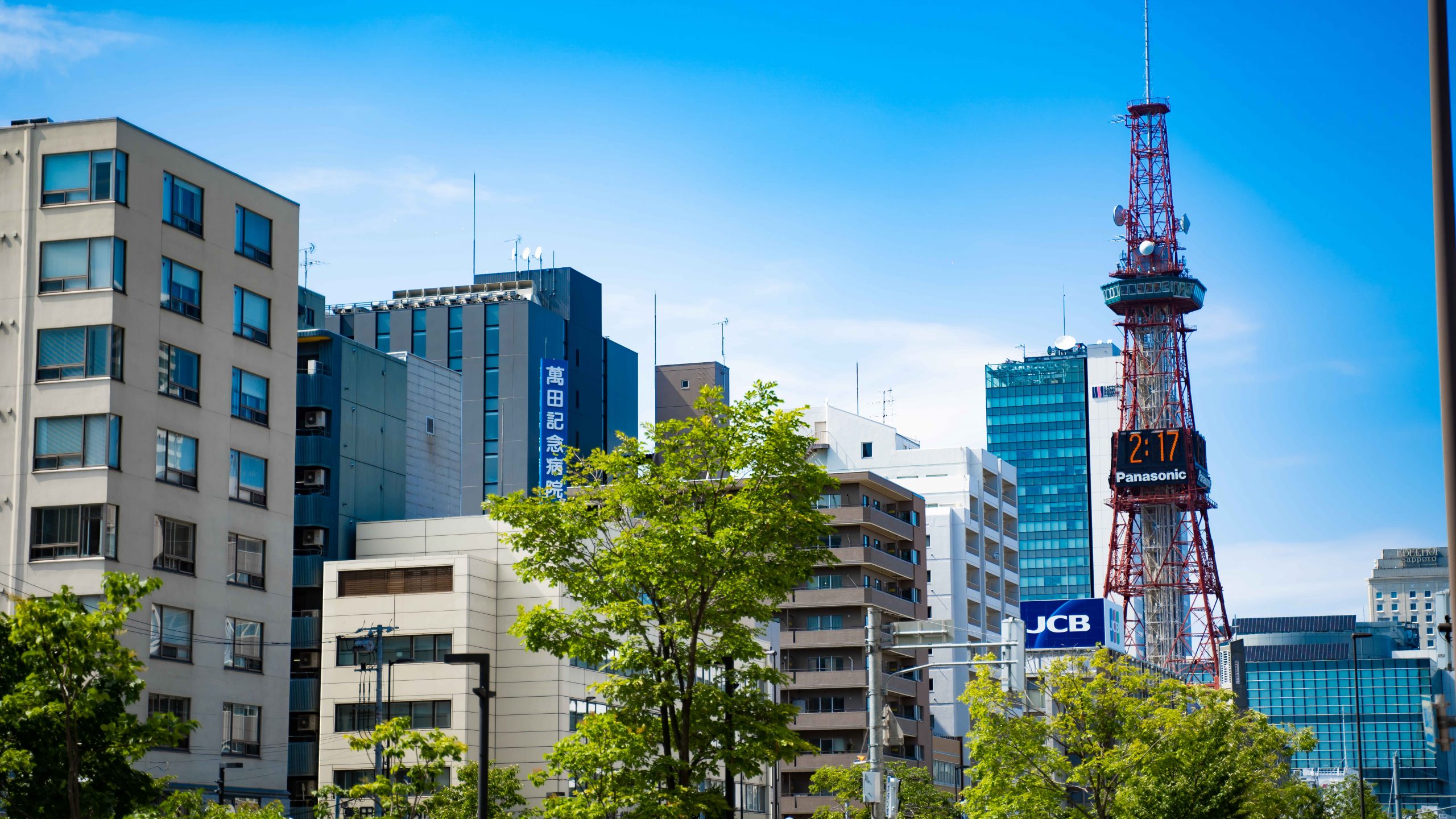 引用:北海道官方觀光網站
