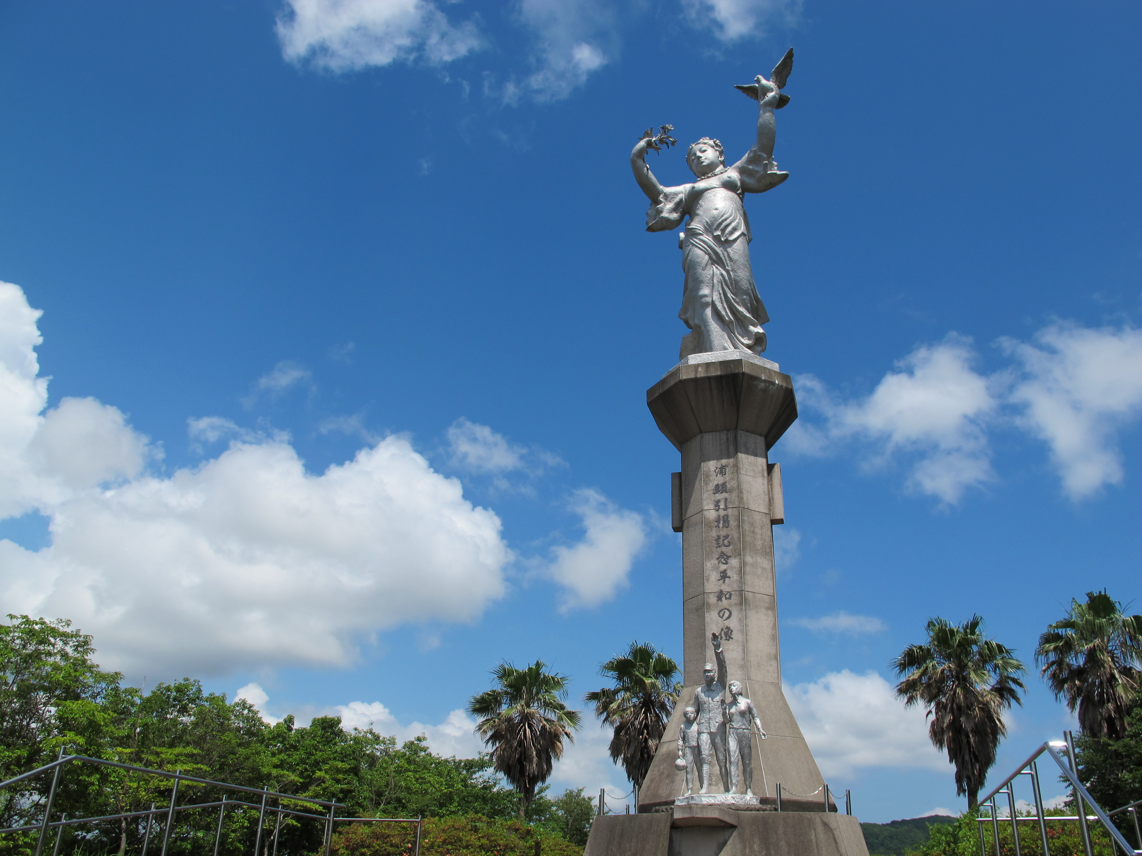 © Nagasaki Prefecture Tourism Association