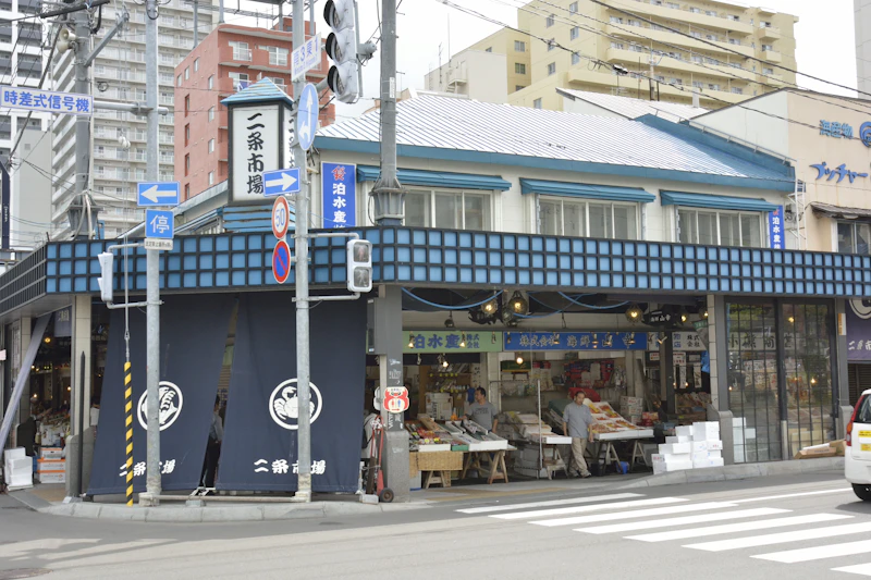 출처: 홋카이도공식관광사이트