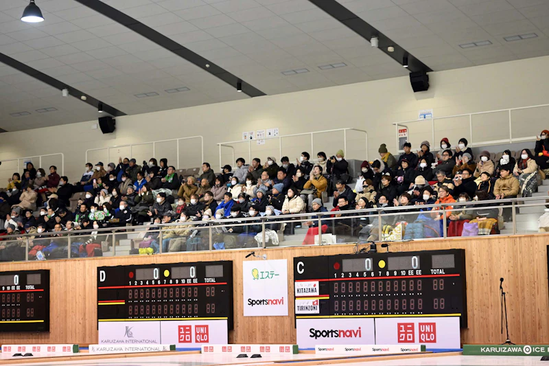 ©Karuizawa International