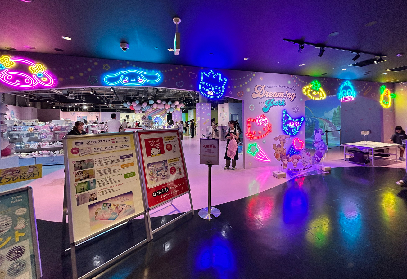 7階〈Sanrio characters Dream!ng Park〉