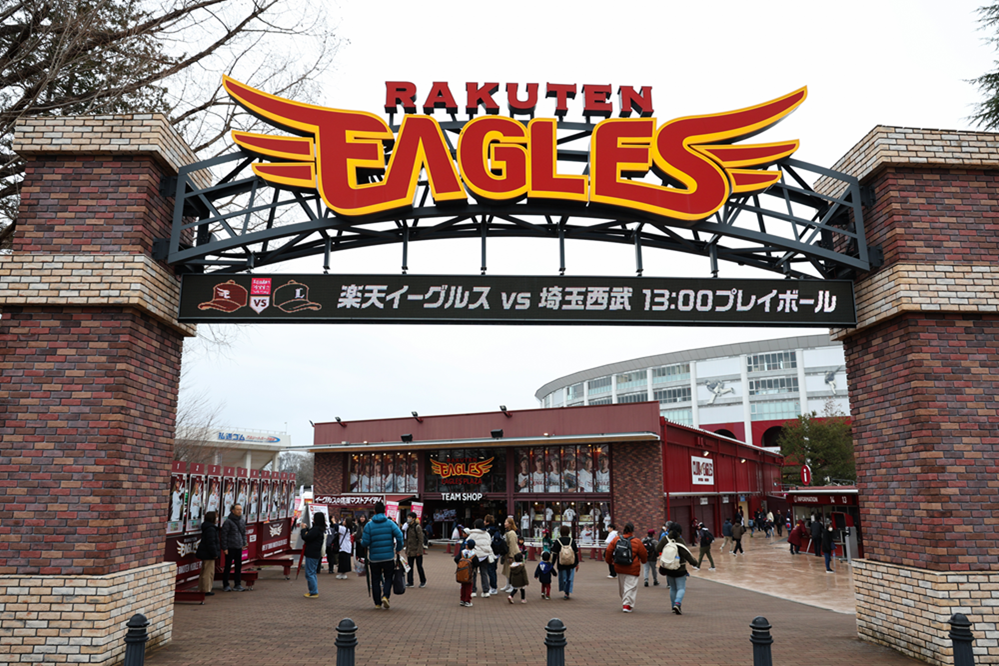 © Rakuten Eagles