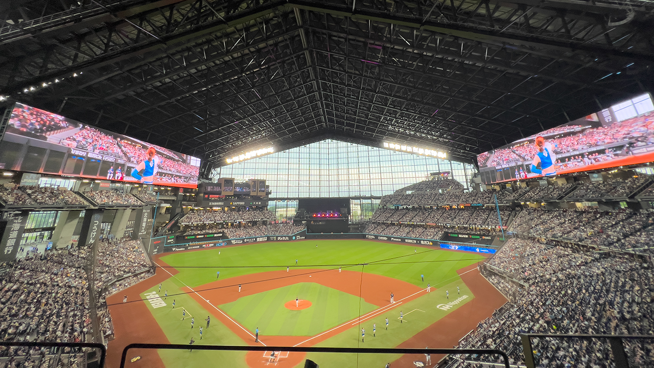 Hokkaido Nippon-Ham Fighters【Pacific League 2025 PERSOL Climax