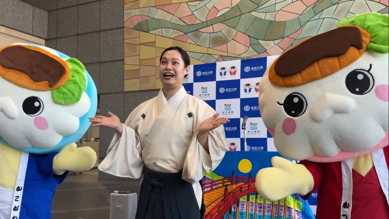 加古川市役所にて「かつめしの日」イベントに出演しました。