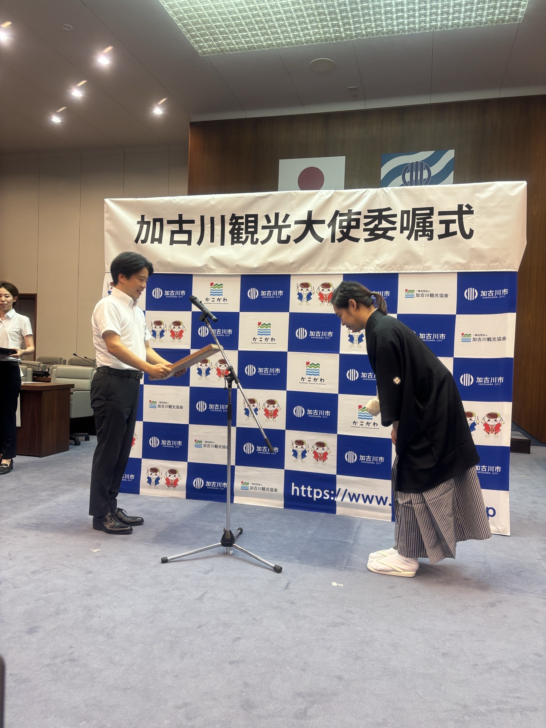 加古川観光大使になりました！