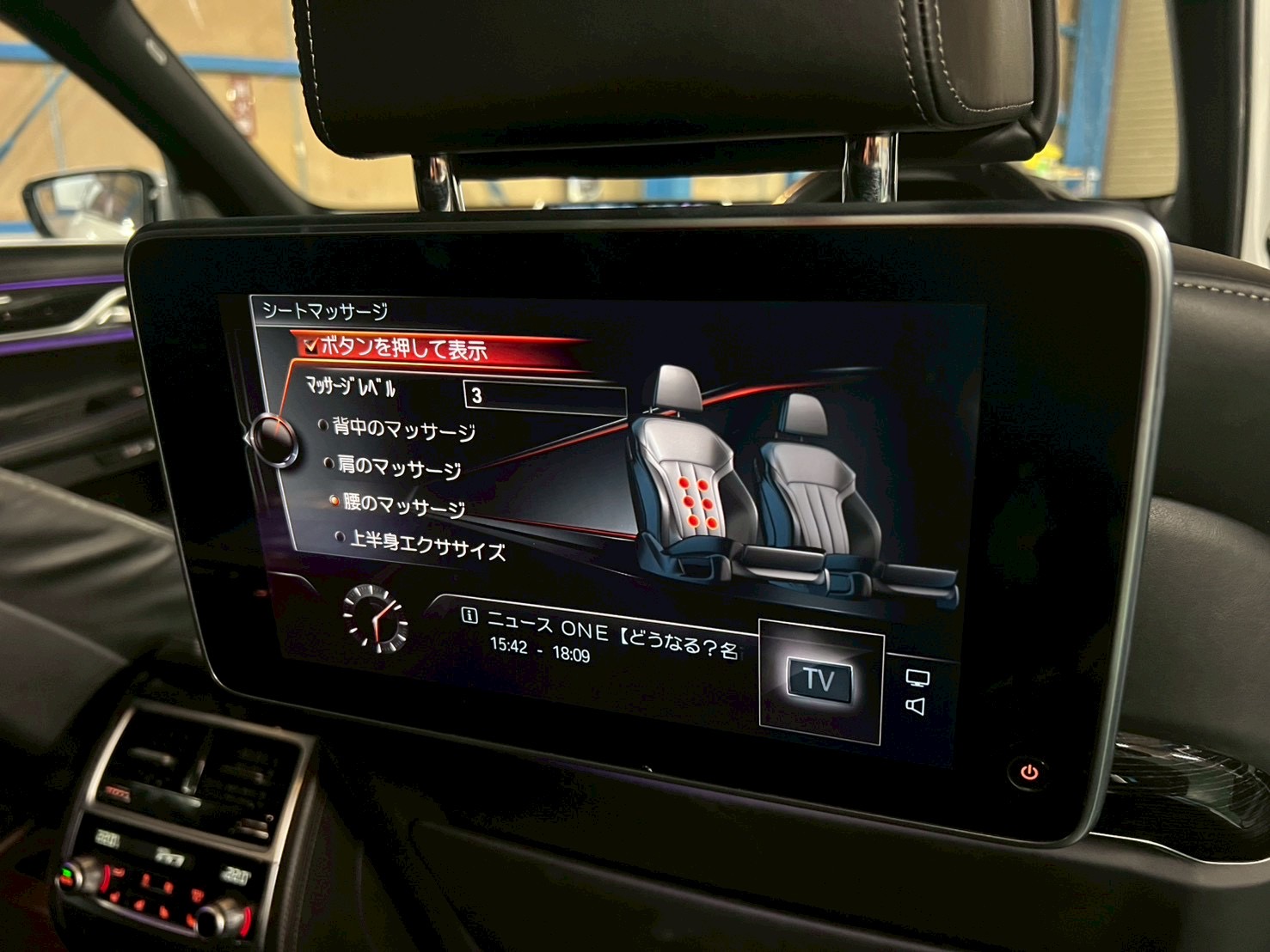 BMW　7シリーズ thumbnail 8