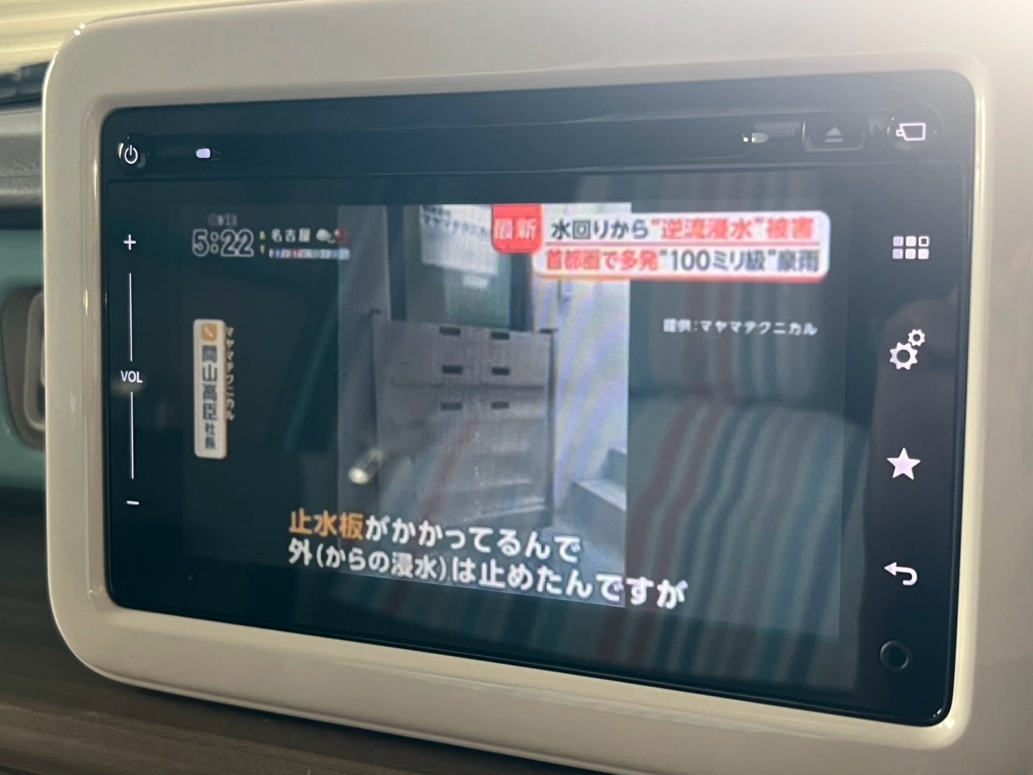 スズキ　アルトラパン　S thumbnail 8
