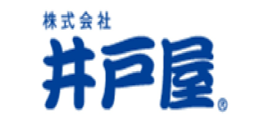 株式会社井戸屋