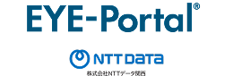 株式会社NTTデータ関西 スマートシティソリューション「EYE-Portal」
