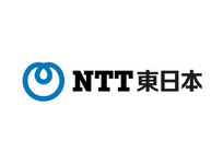 東日本電信電話株式会社