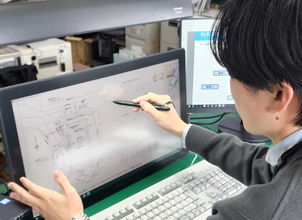 【上下水道の給排水申請業務】 液晶ペンタブレットでペーパーレス図面審査を実現