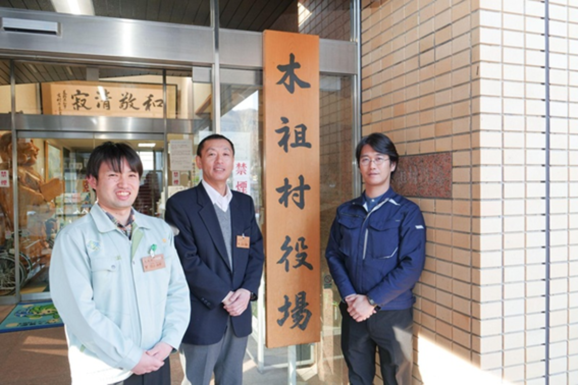 【長野県木祖村さま】高齢化が進む山間地域で、あえて“電話”を選んだ新たな防災