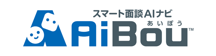 株式会社NTTデータ関西 スマート面談AIナビ「AiBou」