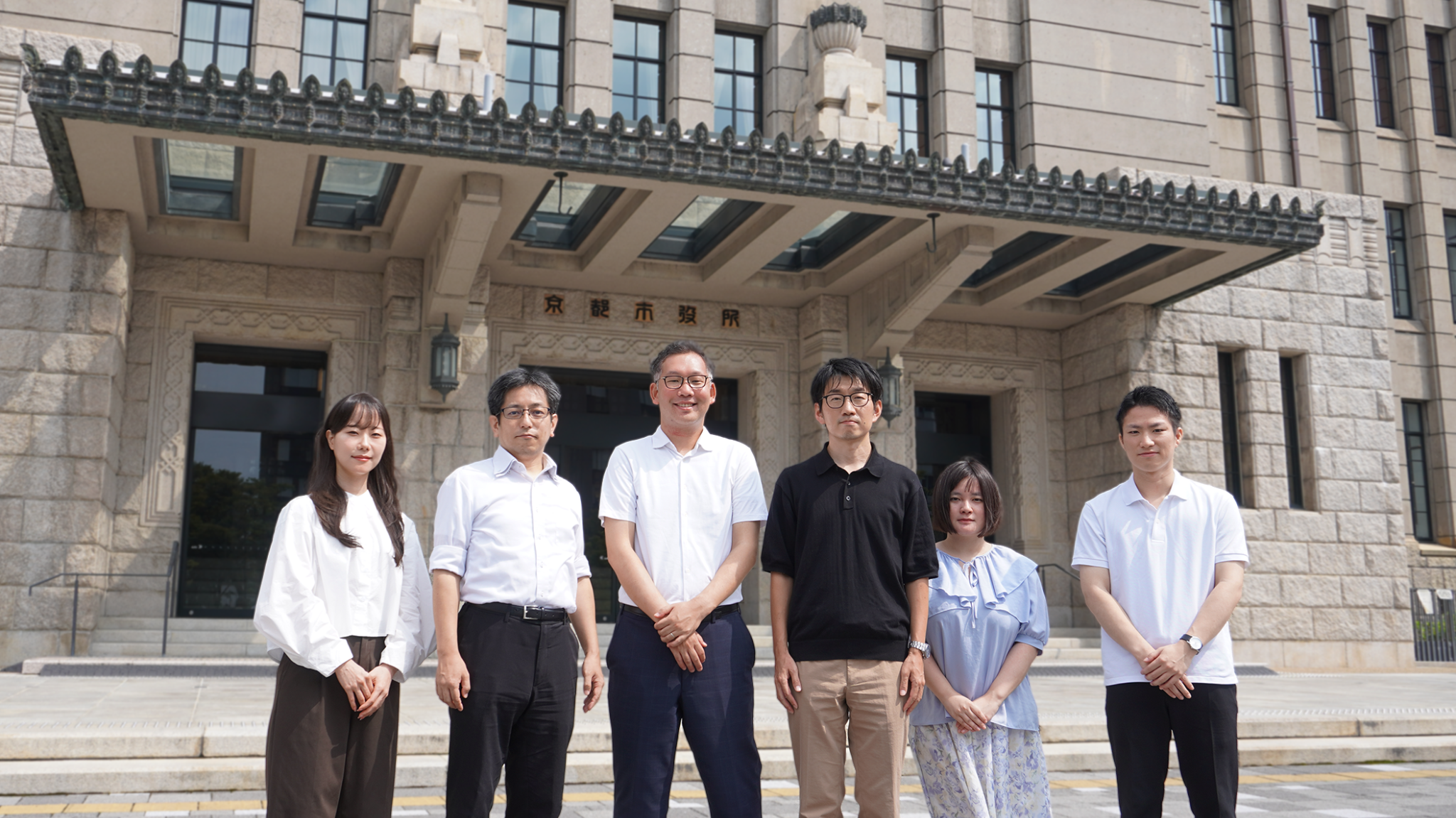京都市がIVR（自動音声応答）を活用し市民が24時間いつでも適切に情報を得られる仕組み作りのための実証実験を実施