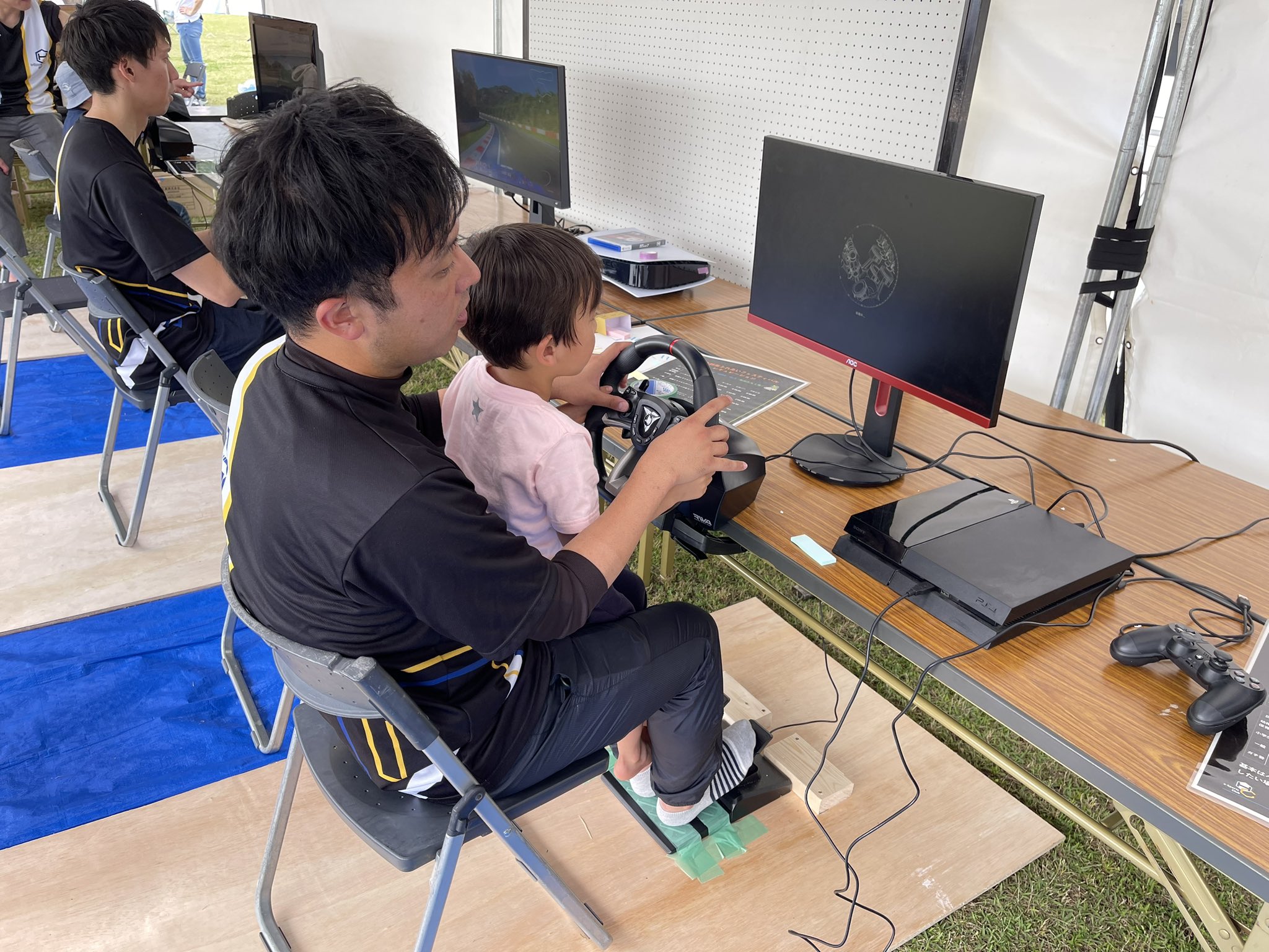 eスポーツでミライを走る街