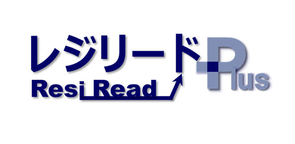 【商工、産業振興ご担当者様向け】BＣＭカスタマイズサービス（レジリードPlus）で中堅・中小企業のBCP育成取組の自走化をお手伝いします