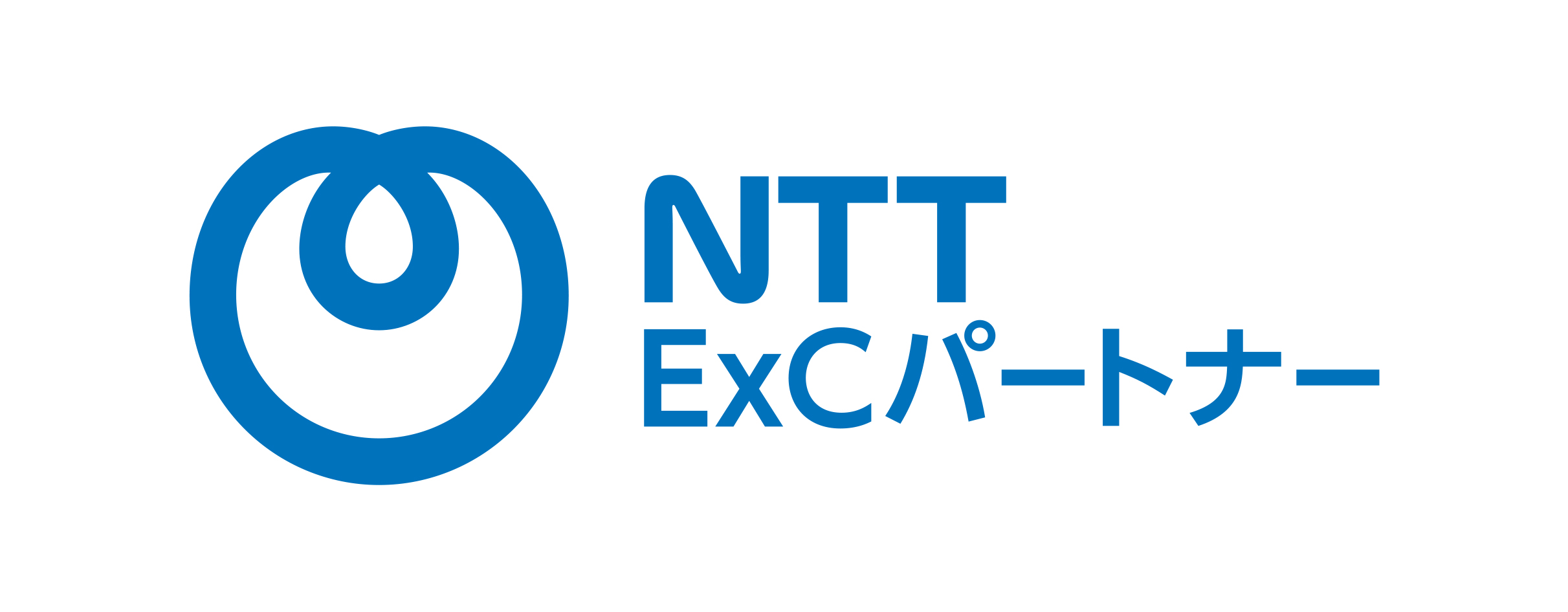 株式会社NTT ExCパートナー