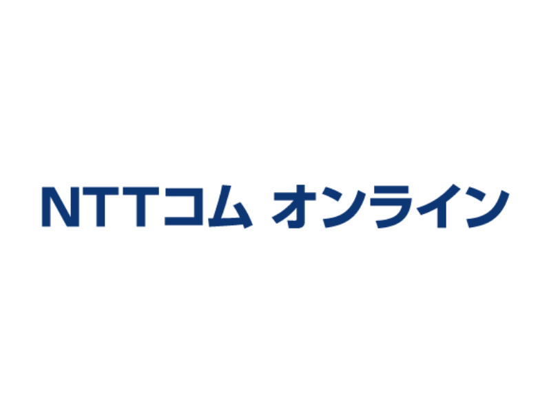 NTTコム オンライン・マーケティング・ソリューション株式会社