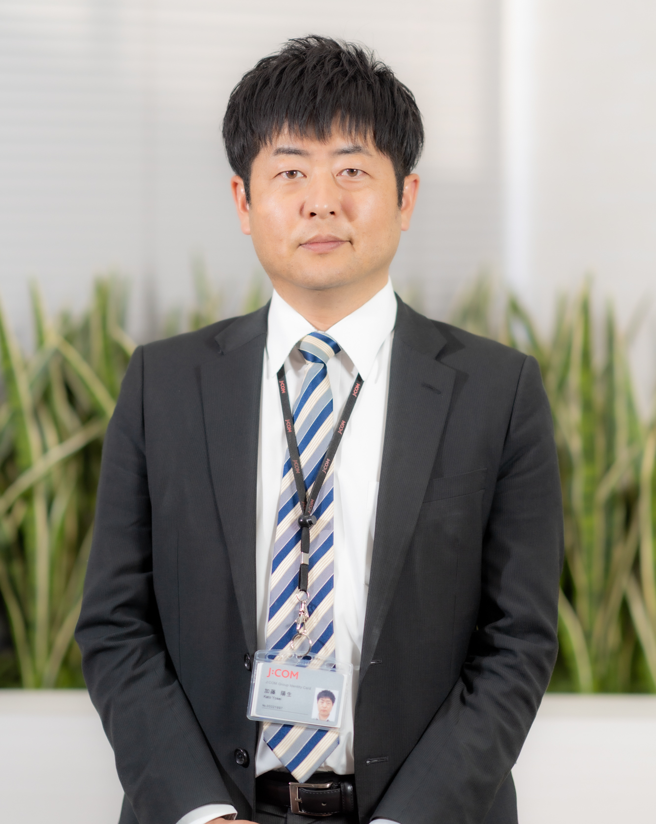 加藤陽生氏