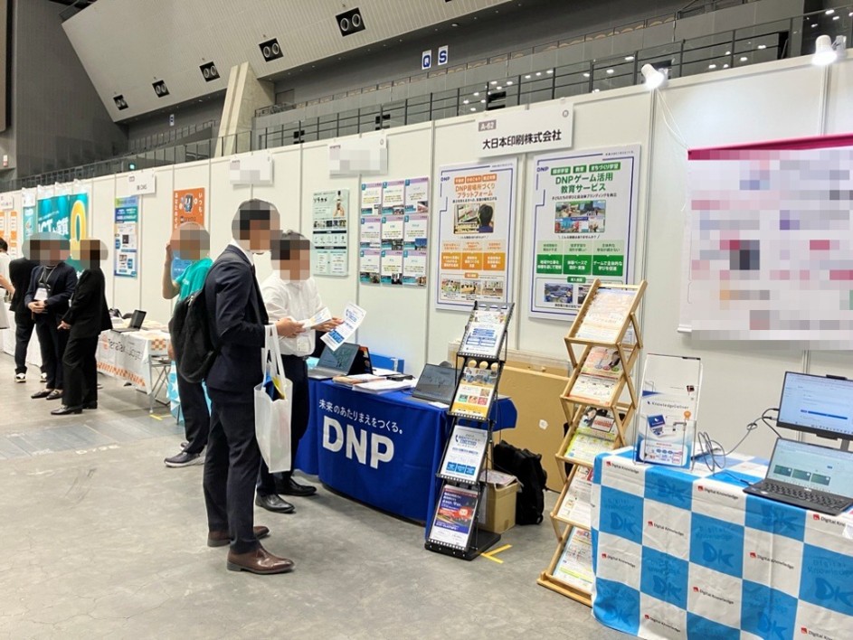 出展レポート｜九州教育現場支援EXPO】教育・人材育成の新たな可能性を