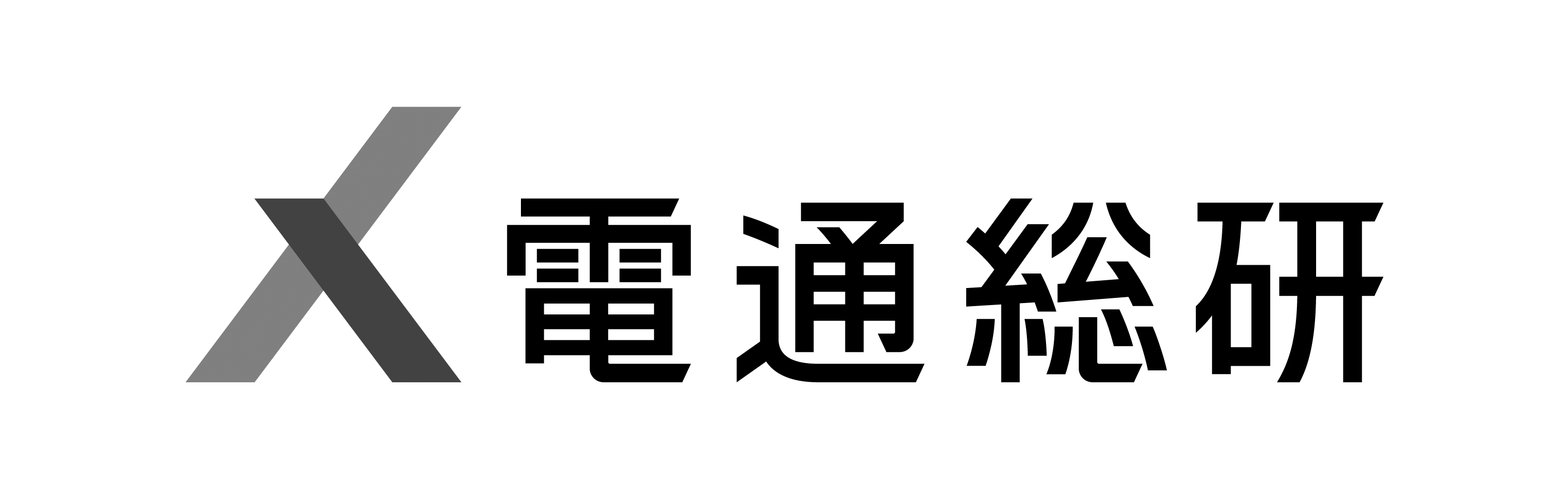 株式会社電通総研