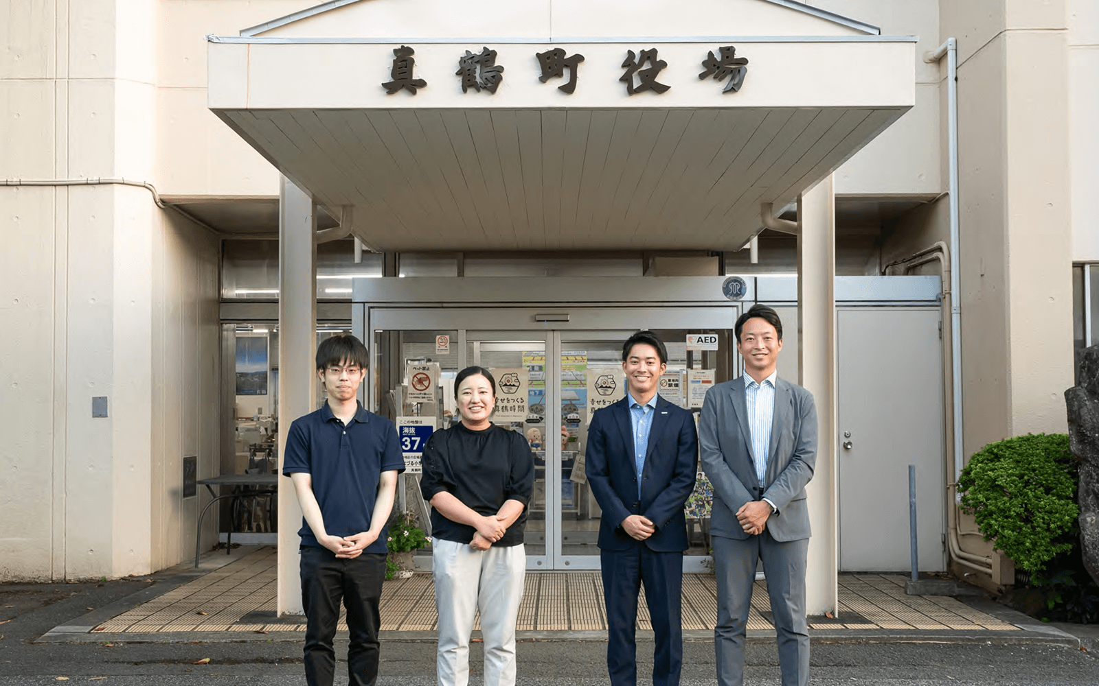 固定電話システムをスマートフォン・クラウドPBXに更新し 住民サービスの品質向上と職員の働き方を改善