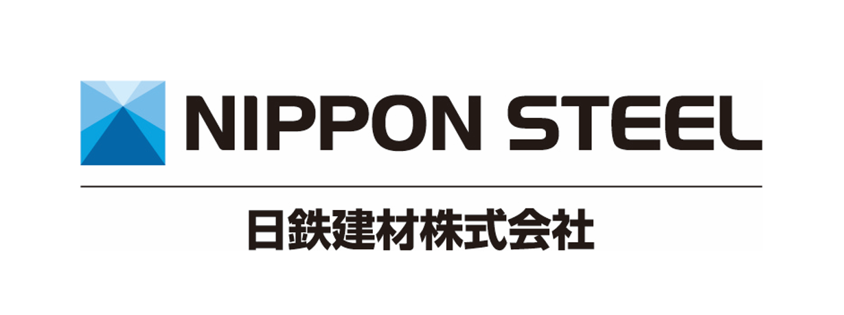 日鉄建材株式会社