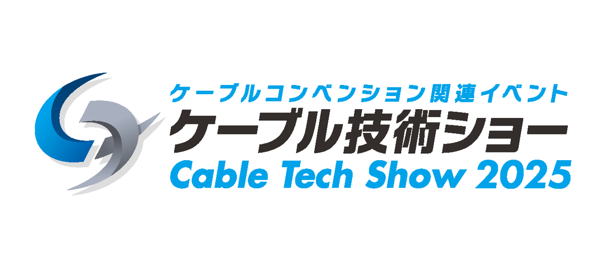 一般社団法人　日本CATV技術協会																						