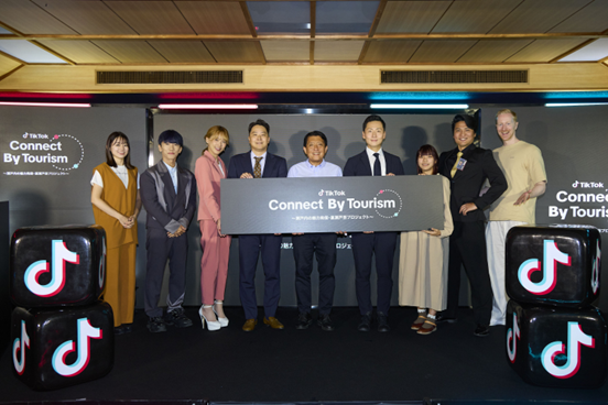 「TikTok Connect By Tourism 〜瀬戸内の魅力発信・裏瀬戸芸プロジェクト〜」開催レポート