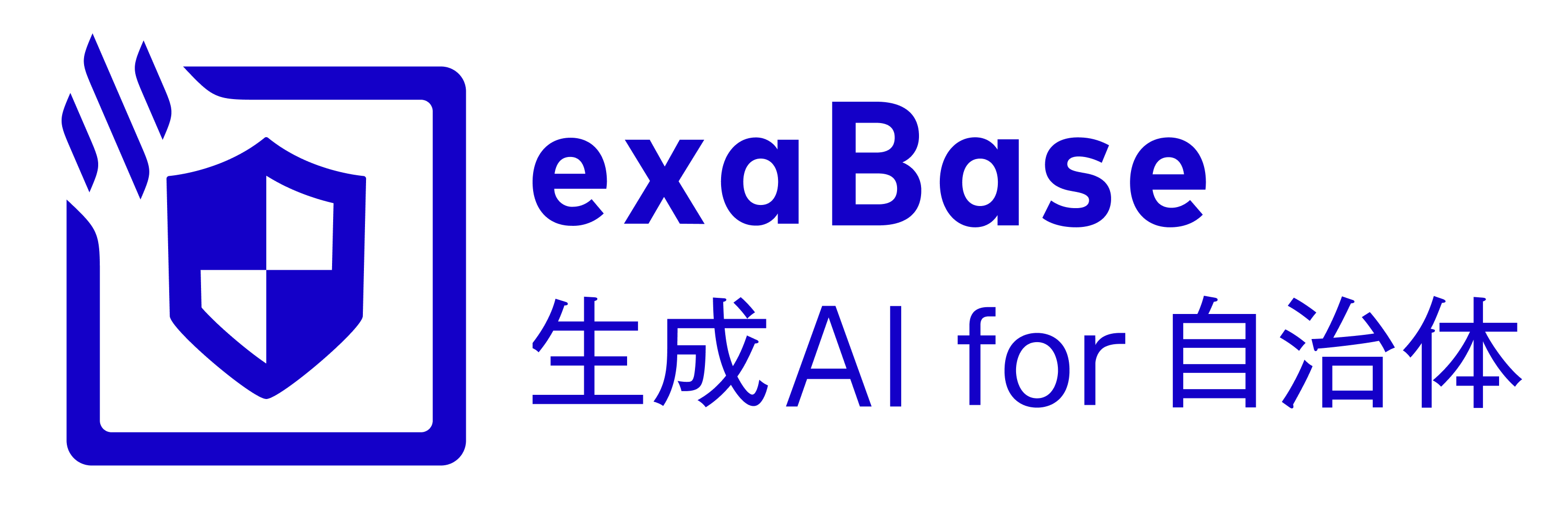 株式会社Exa Enterprise AI