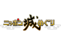 ユーエム・サクシード株式会社