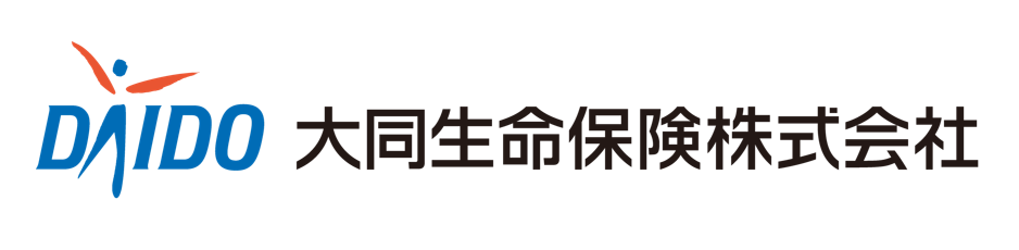大同生命保険株式会社