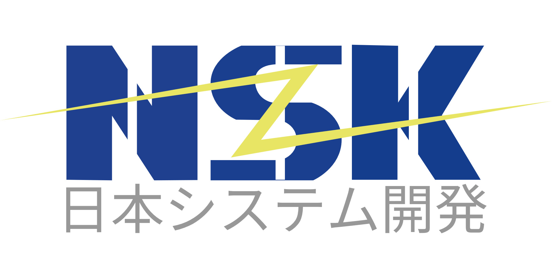 日本システム開発株式会社