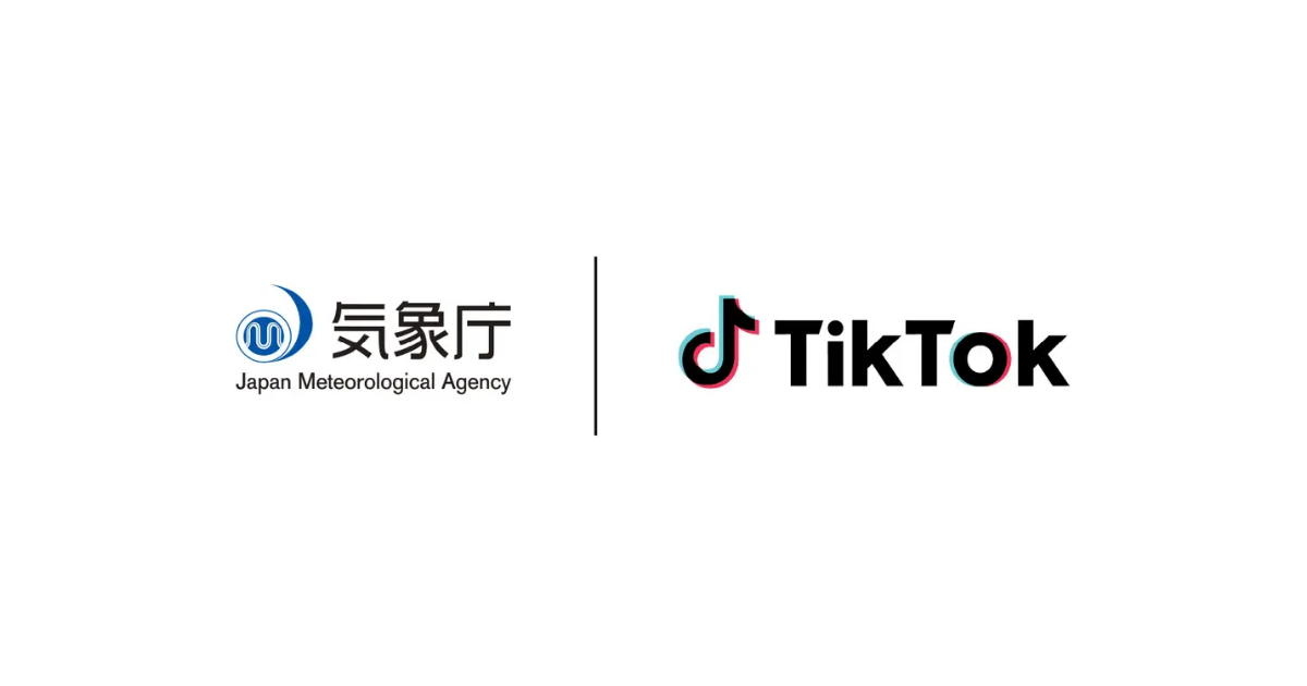 TikTok、気象庁と連携のもと、防災情報や気象・防災知識の普及啓発を目的とした防災教育プロジェクトを実施、出水期・夏期における啓発動画を公開