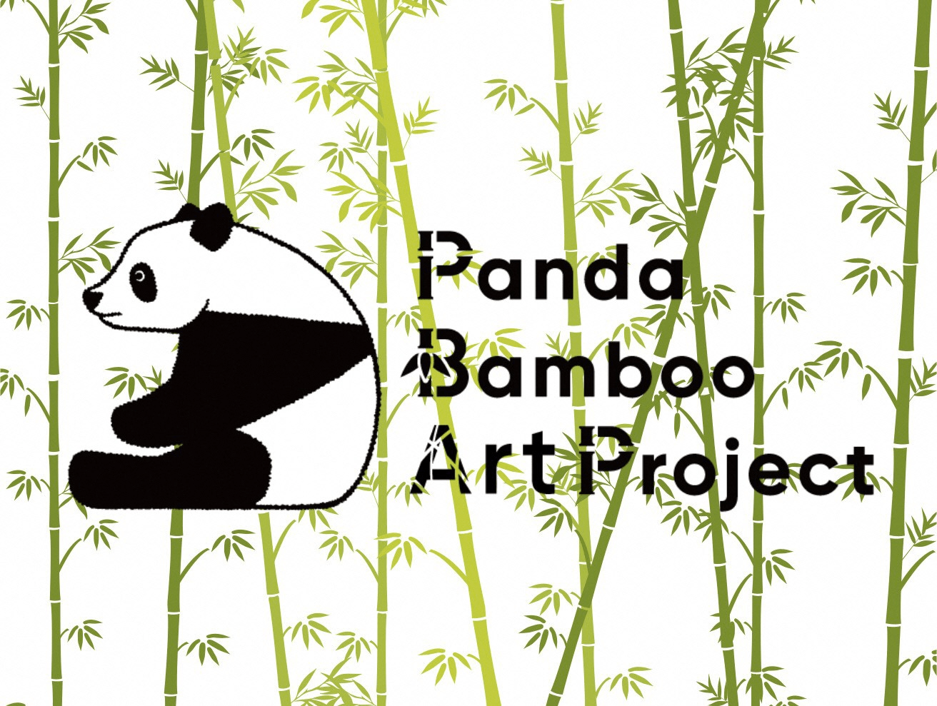 パンダと竹のサンドアートオブジェ パンダと竹のサンドアートオブジェ Panda Bamboo Project | 岸和田市