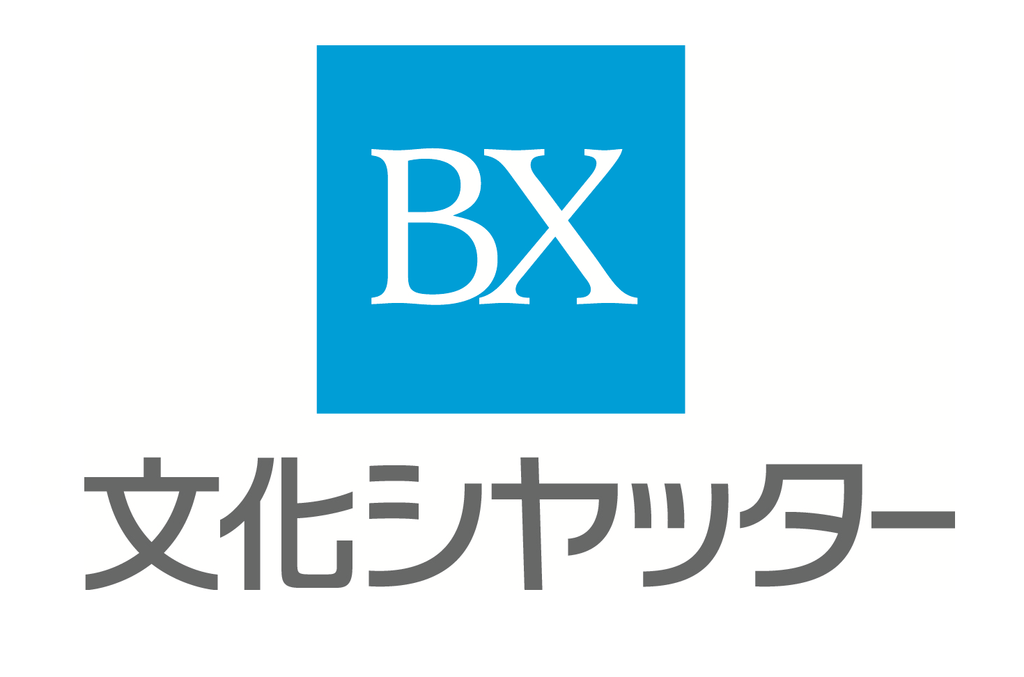文化シヤッター株式会社