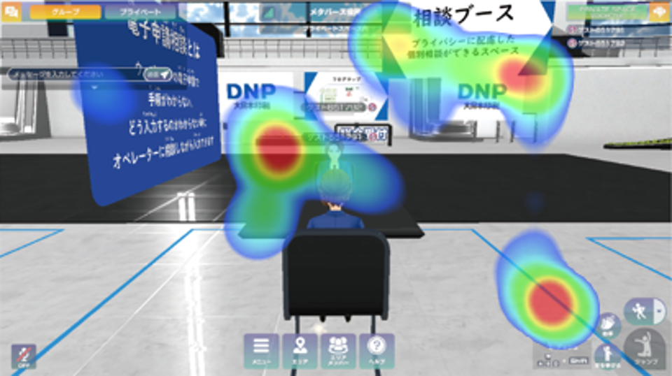 メタバースでの対話を科学する──芝浦工大とDNP、産学連携で挑む次世代コミュニケーション研究