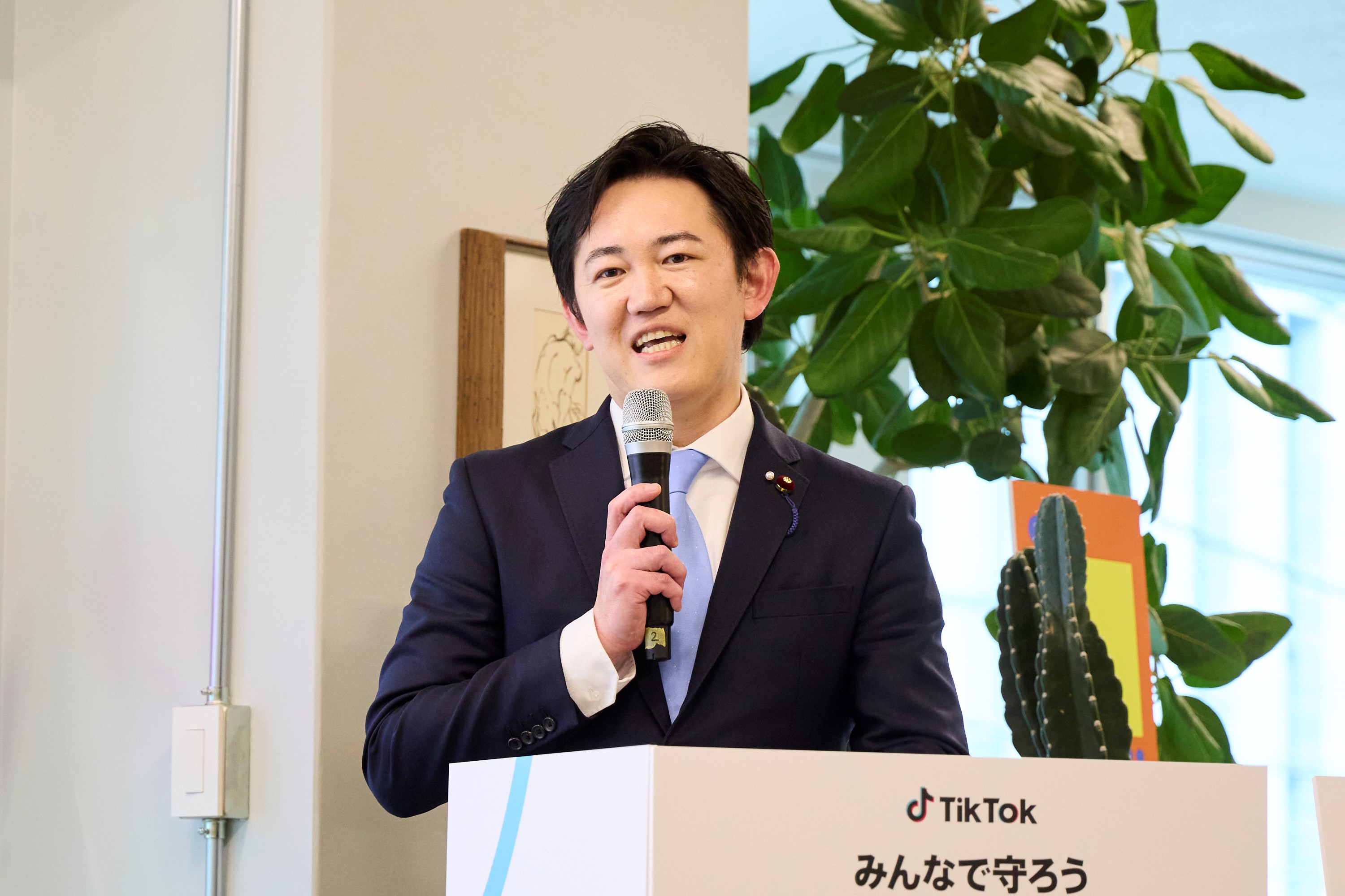 TikTok、安全なデジタル空間づくりに貢献すべく『みんなで守ろう
