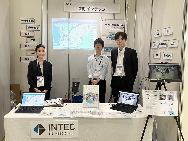 「自治体総合フェア2025（第29回）」に出展しました