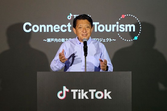 TikTok Connect By Tourism 〜瀬戸内の魅力発信・裏瀬戸芸プロジェクト