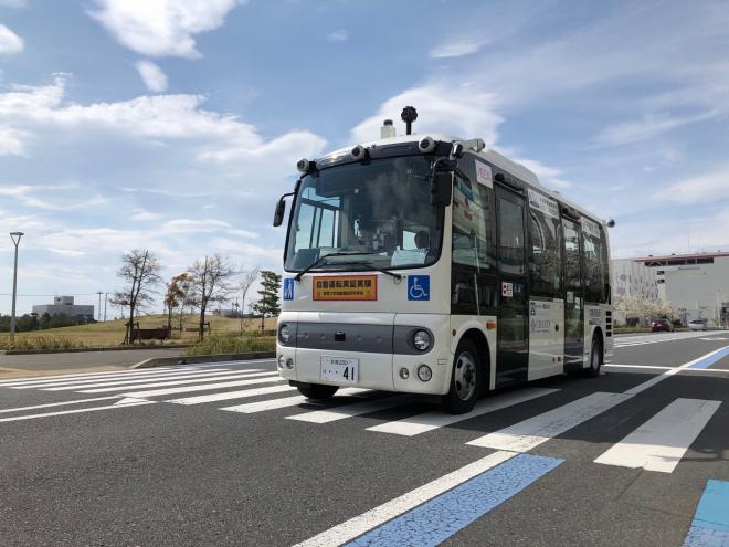 自動運転バス実証実験