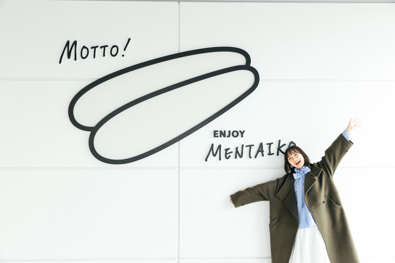 TikTok Connect By Tourismレポート前編 | 自治体通信Online