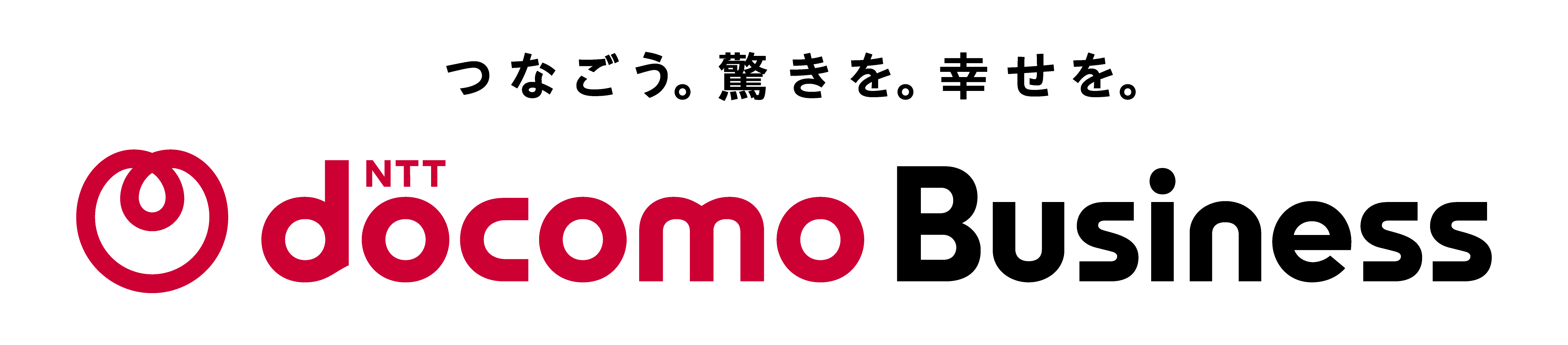 NTTドコモビジネス株式会社