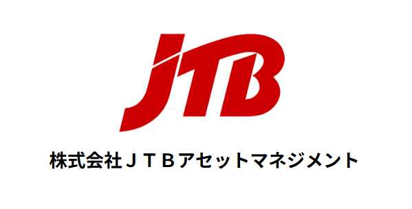 株式会社JTBアセットマネジメント