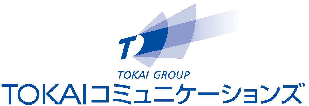 【業務効率・低コスト】ガバメントクラウドに必要な“接続回線”や“運用保守”まで窓口一元化を実現！