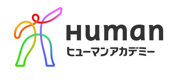 ヒューマンアカデミー株式会社