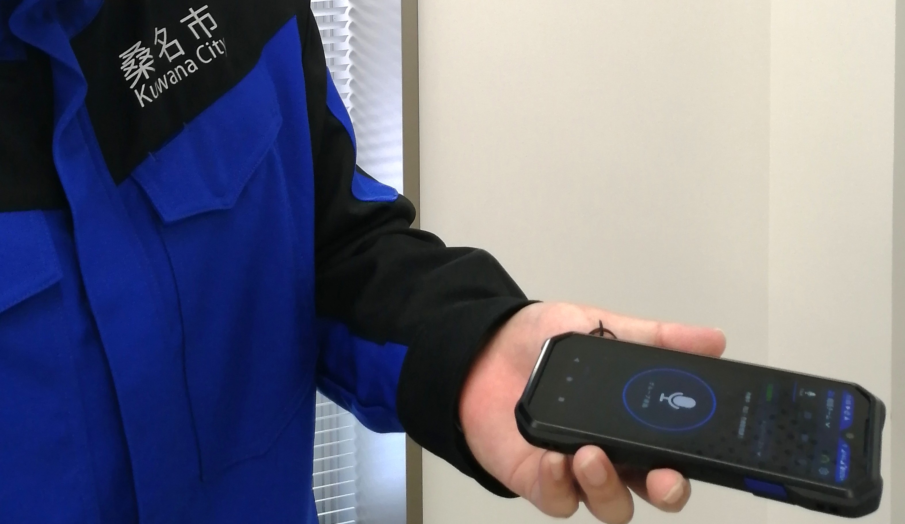 【導入事例 桑名市役所】防災現場を支える、スムーズで信頼性の高い通信環境を構築