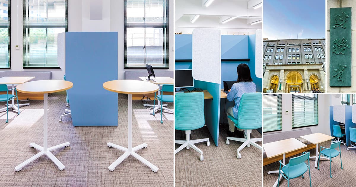 「ABW」による先進的なオフィス改革で、日本の行政の労働生産性を高める