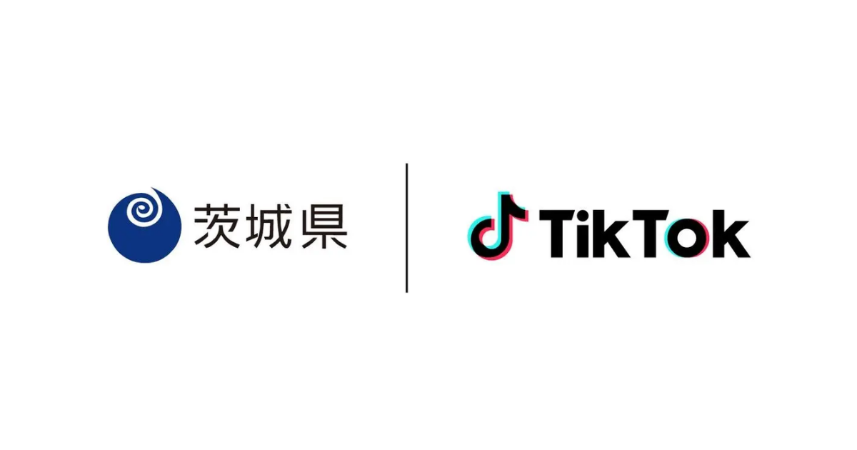 TikTok、茨城県と連携し人権啓発に係る３つのテーマについて人気クリエイター協力のもと啓発動画を制作・公開開始～第1弾「コロナ禍における人権尊重」～